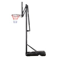 Basketbalový koš NILS ZDK021