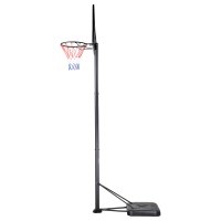 Basketbalový kôš NILS ZDK019E