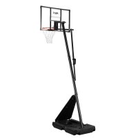 Basketbalový kôš NILS ZDK255