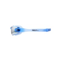 Plavecké okuliare NILS Aqua NQG160MAF modré