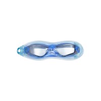 Plavecké okuliare NILS Aqua NQG160MAF modré