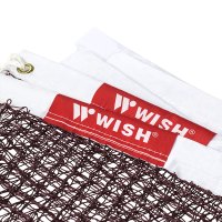 BADMINTONOVÁ SIEŤKA WISH WS4001