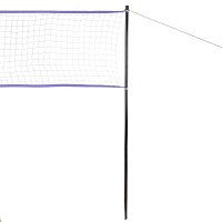 Badmintonová sieť NILS NT300