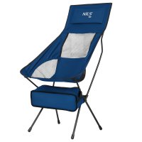 Ultraľahké skladacie kreslo NILS Camp NC3322 modré