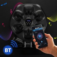 Elektronický boxerský terč HMS TB13 s LED, Bluetooth a rukavicami (Music Boxing Machine)