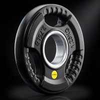 Olympijský pogumovaný kotúč HMS TOK01 Pro 1,25 kg