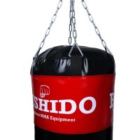 Boxovacie vrece DBX BUSHIDO 130 x 35 cm prázdne