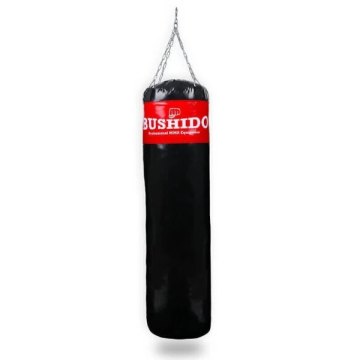 Boxovacie vrece DBX BUSHIDO 150 x 40 cm prázdne