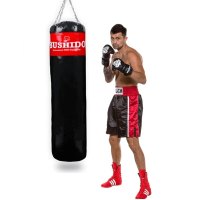 Boxovacie vrece DBX BUSHIDO 150 x 40 cm prázdne