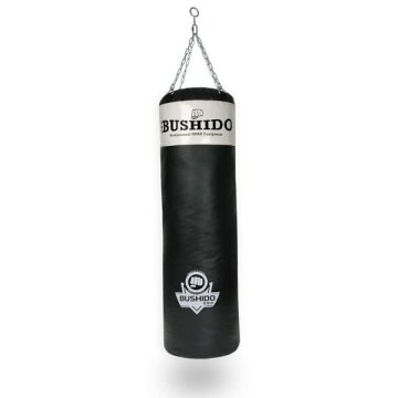 Boxovacie vrece DBX BUSHIDO 160 x 40 cm prázdne