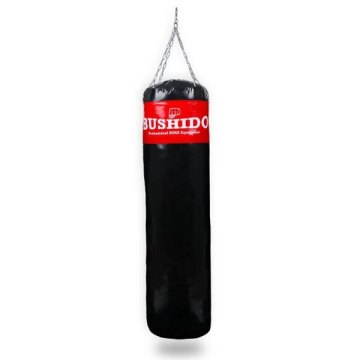 Boxovacie vrece DBX BUSHIDO 180 x 45 cm prázdne