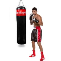 Boxovacie vrece DBX BUSHIDO 130 cm 30 kg