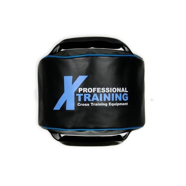 Kettlebell s reguláciou váhy DBX BUSHIDO XBAG 1-40 kg, prázdny