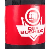 Boxerský tréningový set DBX BUSHIDO DBX Kids60.2 červený