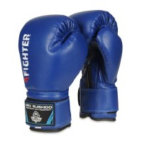 Boxerský tréningový set DBX BUSHIDO DBX Kids60.2 modrý