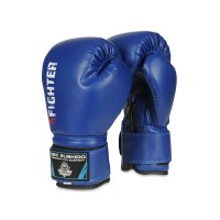 Boxerský tréningový set DBX BUSHIDO DBX Kids60.3 modry