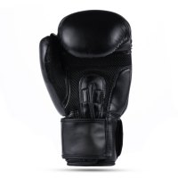 Boxerské rukavice DBX BUSHIDO ARB-Black